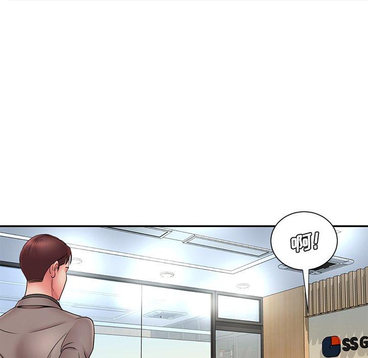 被抛弃的男人 第 20 话 第55页