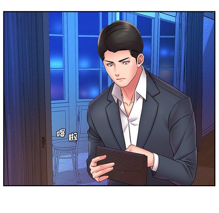 被抛弃的男人 第 21 话 第54页