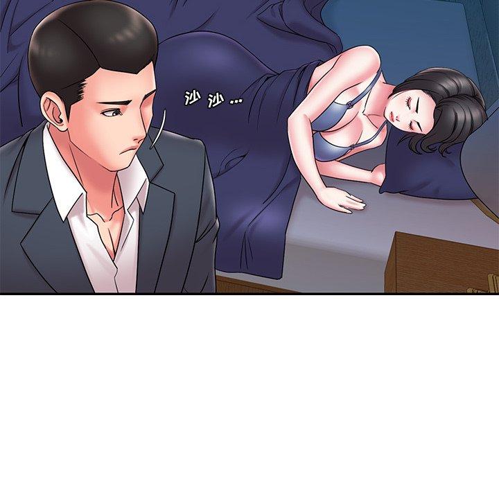 被抛弃的男人 第 21 话 第60页
