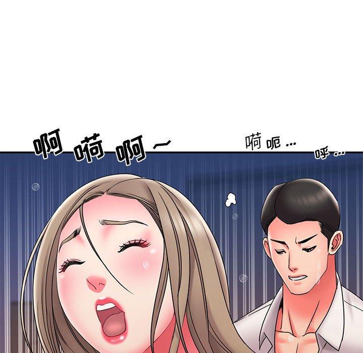 被抛弃的男人 第 22 话 第67页