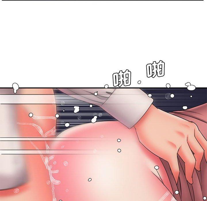 被抛弃的男人 第 22 话 第81页