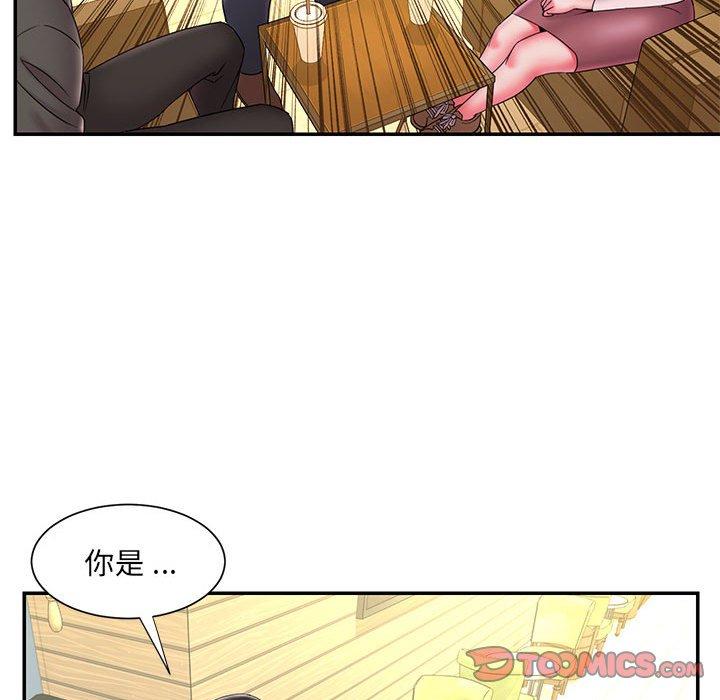 被抛弃的男人 第 23 话 第68页