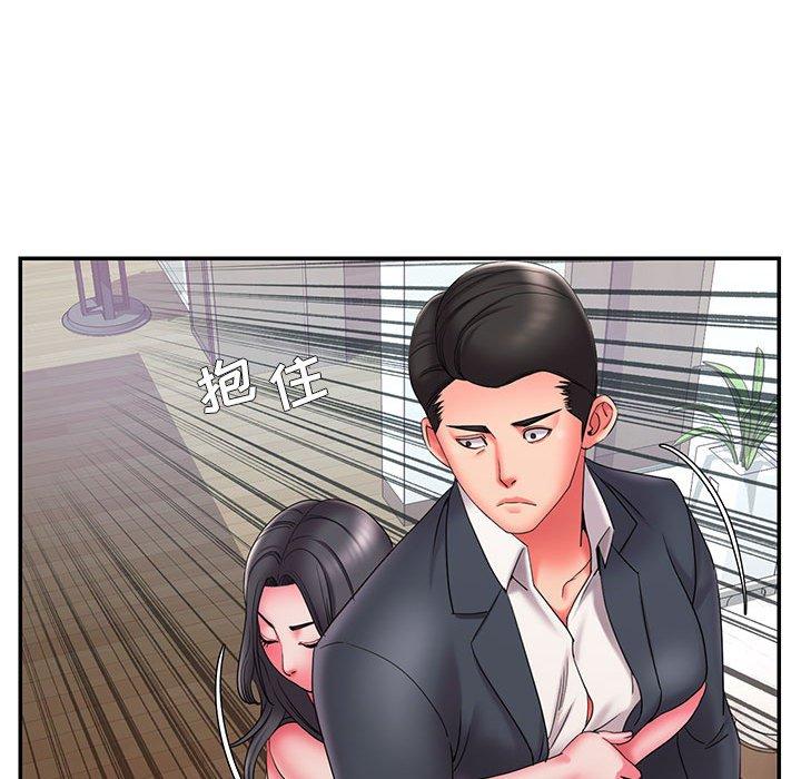 被抛弃的男人 第 23 话 第100页