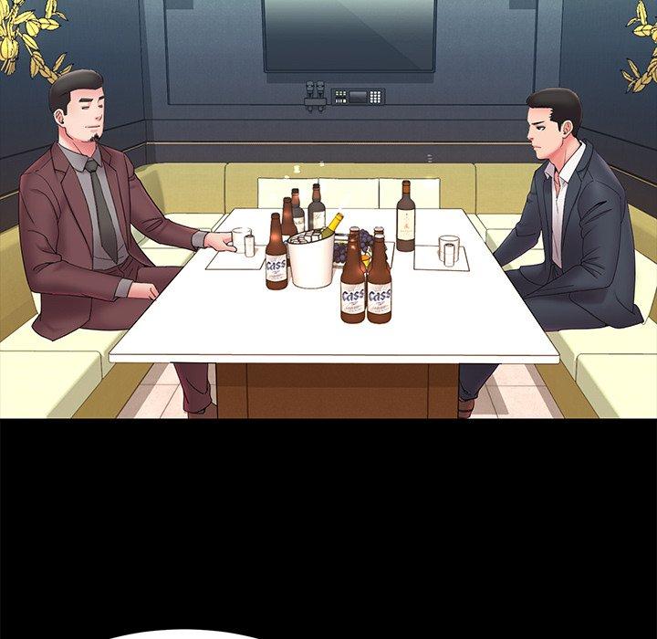 被抛弃的男人 第 25 话 第6页