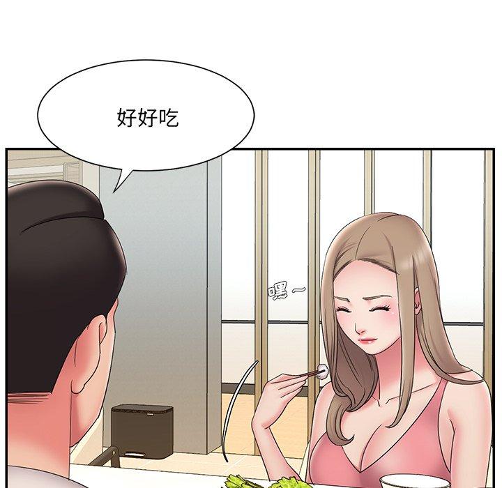 被抛弃的男人 第 27 话 第27页
