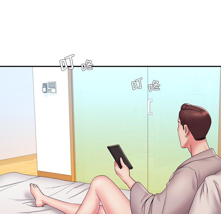 被抛弃的男人 第 27 话 第57页