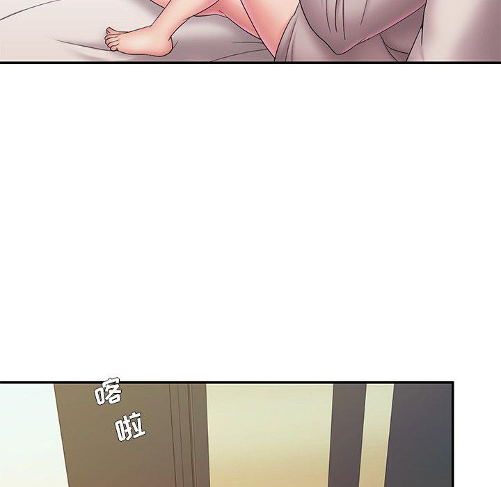 被抛弃的男人 第 27 话 第58页
