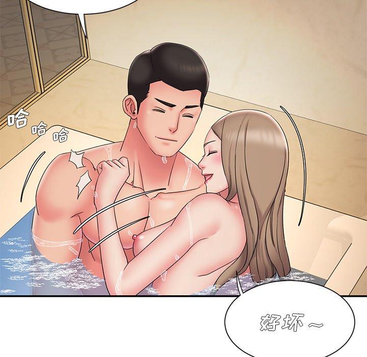 被抛弃的男人 第 27 话 第33页