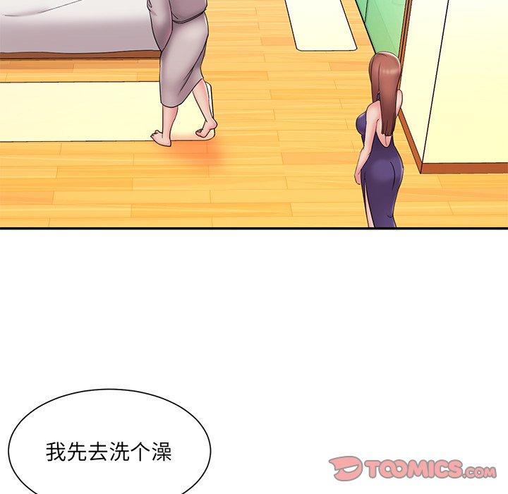 被抛弃的男人 第 27 话 第62页