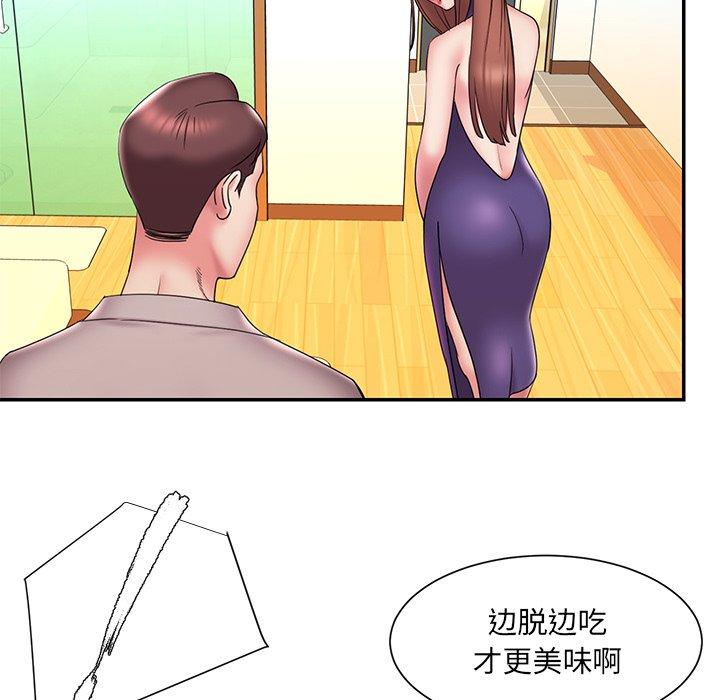 被抛弃的男人 第 27 话 第66页