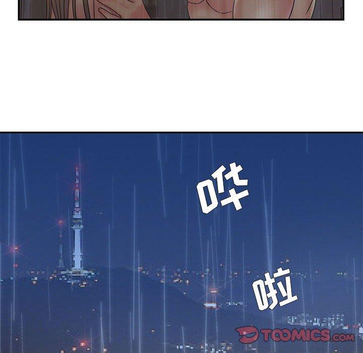 被抛弃的男人 第 28 话 第30页