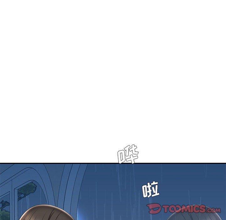 被抛弃的男人 第 28 话 第34页
