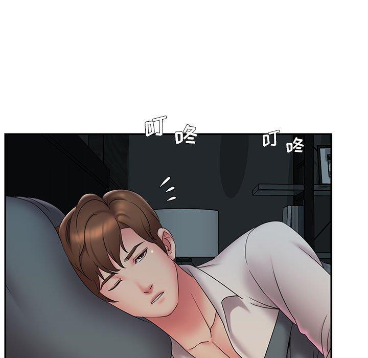 被抛弃的男人 第 28 话 第75页