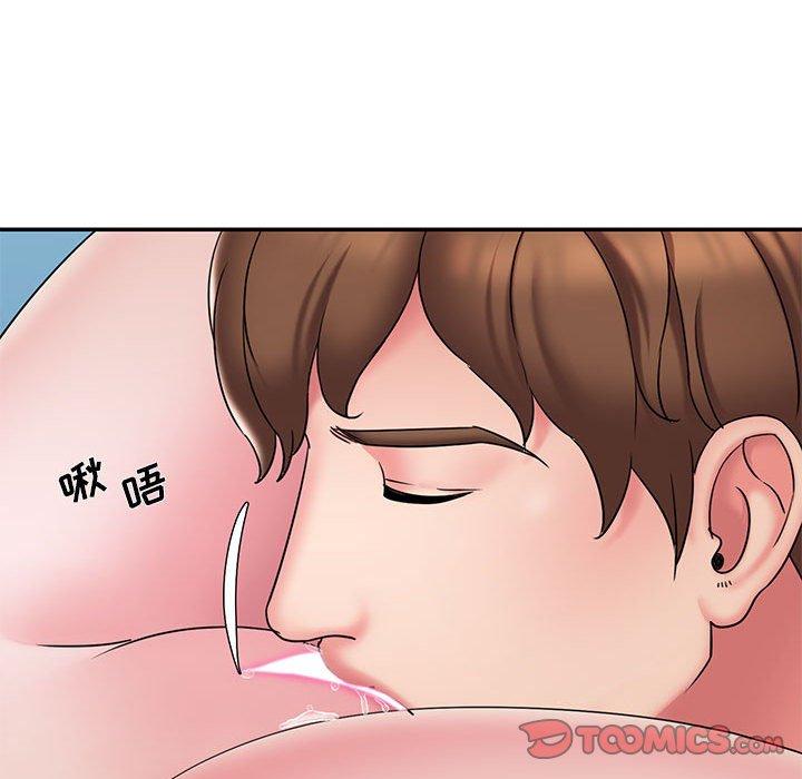 被抛弃的男人 第 29 话 第10页