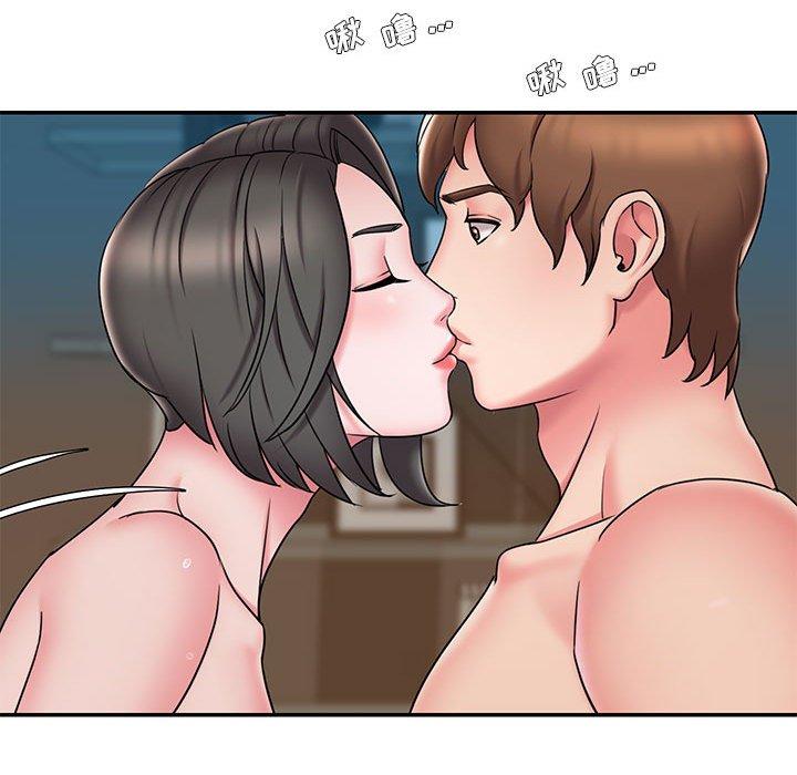 被抛弃的男人 第 29 话 第19页