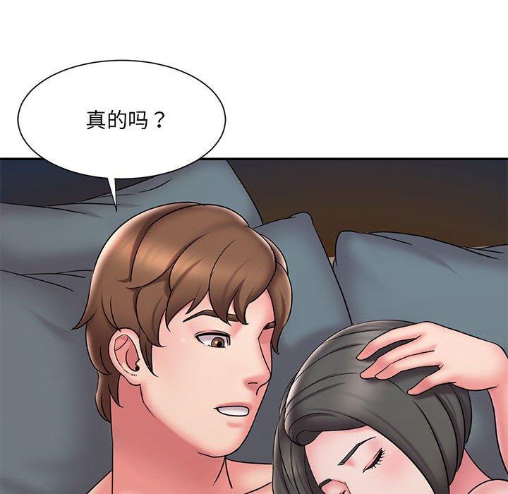 被抛弃的男人 第 29 话 第63页