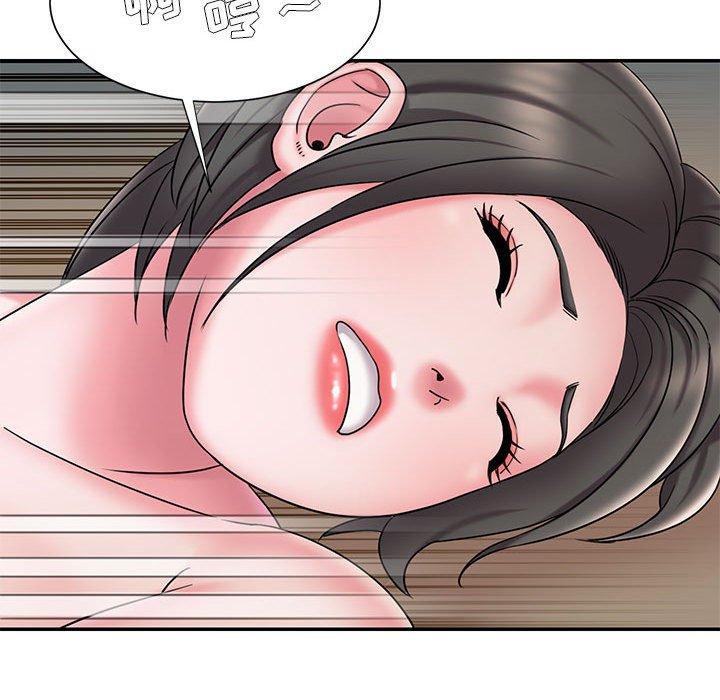 被抛弃的男人 第 29 话 第49页