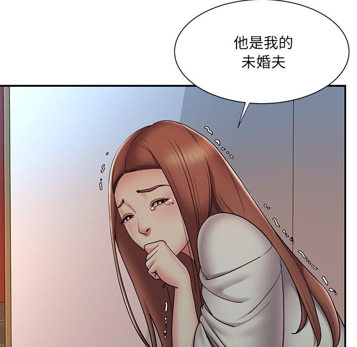 被抛弃的男人 第 30 话 第16页