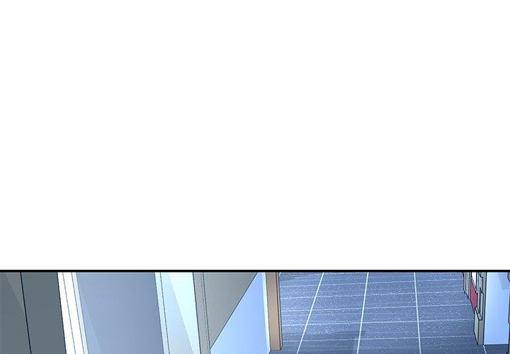 被抛弃的男人 第 30 话 第3页