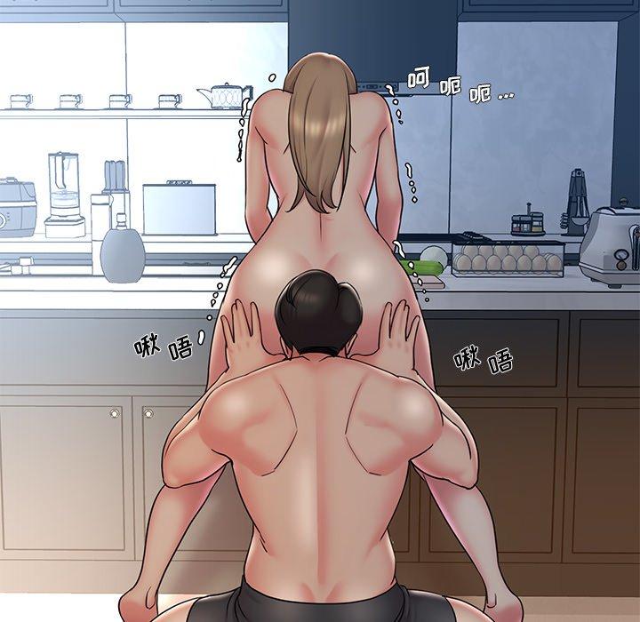 被抛弃的男人 第 30 话 第52页