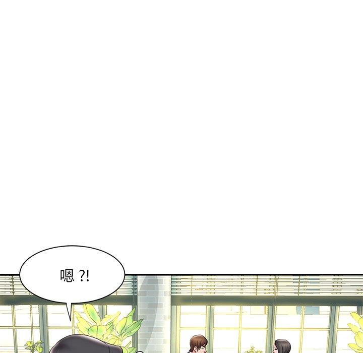 被抛弃的男人 第 30 话 第87页