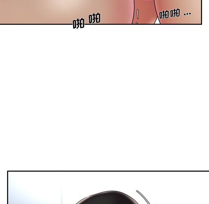 被抛弃的男人 第 30 话 第67页