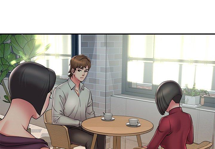 被抛弃的男人 第 31 话 第3页