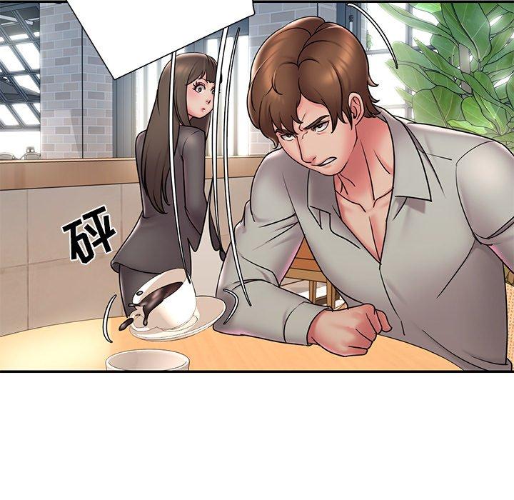 被抛弃的男人 第 31 话 第25页