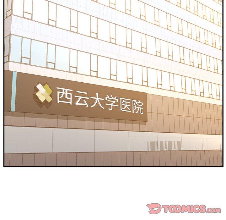 被抛弃的男人 第 31 话 第62页
