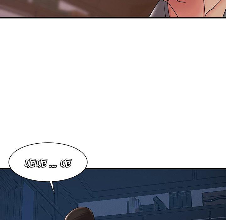 被抛弃的男人 第 32 话 第39页