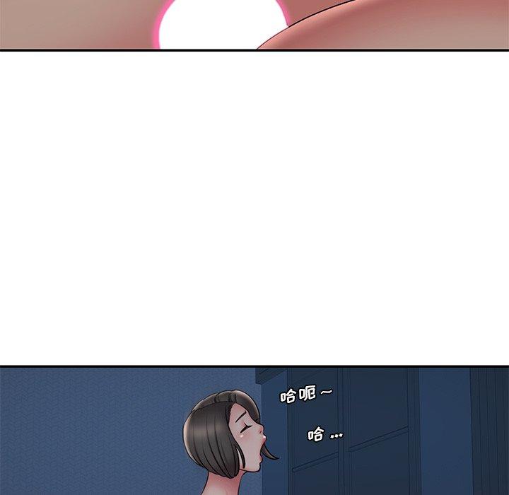 被抛弃的男人 第 32 话 第19页