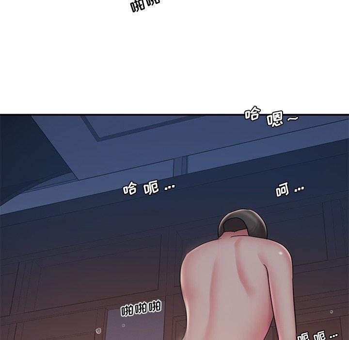 被抛弃的男人 第 32 话 第22页