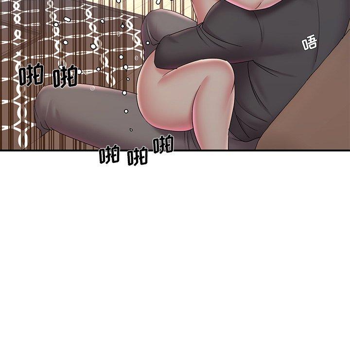 被抛弃的男人 第 33 话 第23页