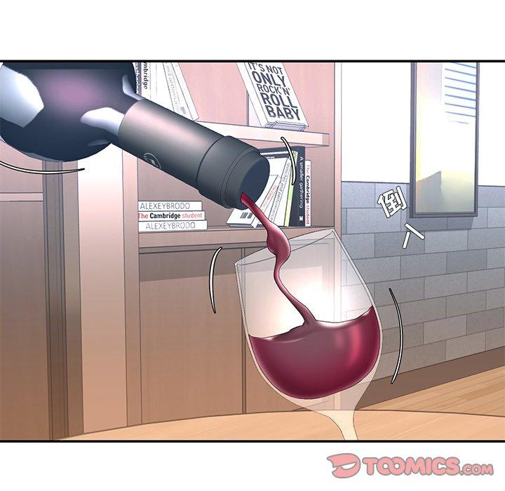 被抛弃的男人 第 33 话 第44页