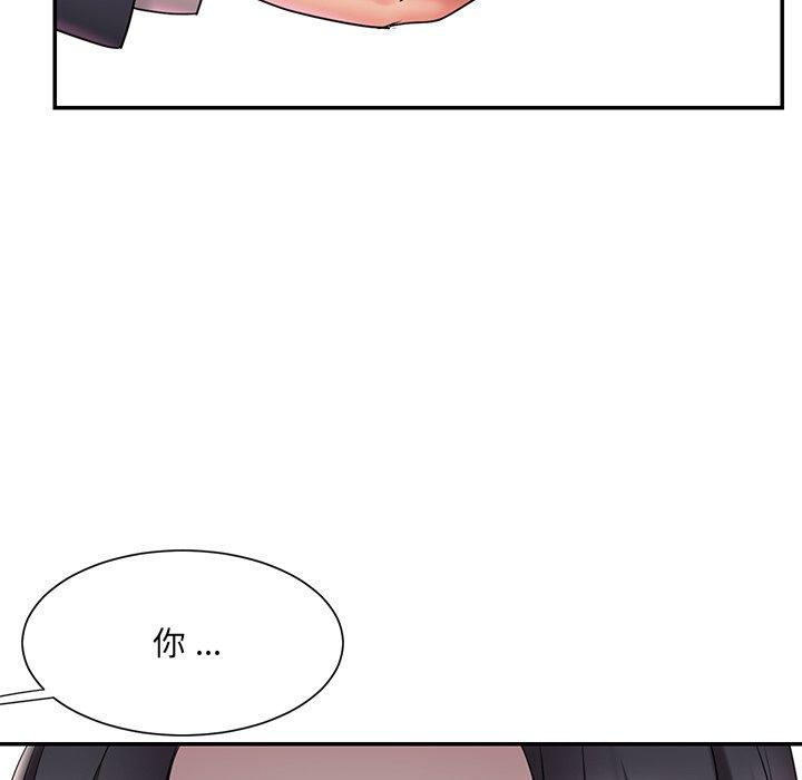 被抛弃的男人 第 33 话 第89页