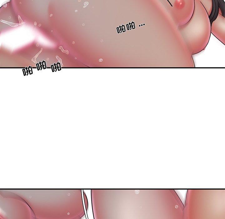 被抛弃的男人 第 34 话 第19页