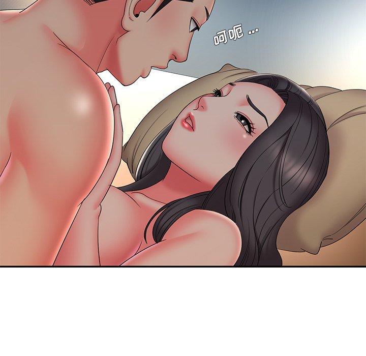 被抛弃的男人 第 34 话 第7页