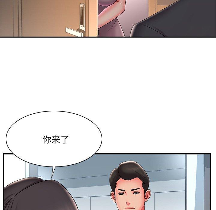 被抛弃的男人 第 34 话 第49页