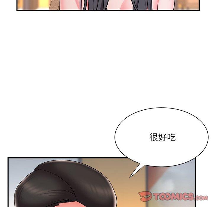 被抛弃的男人 第 34 话 第56页