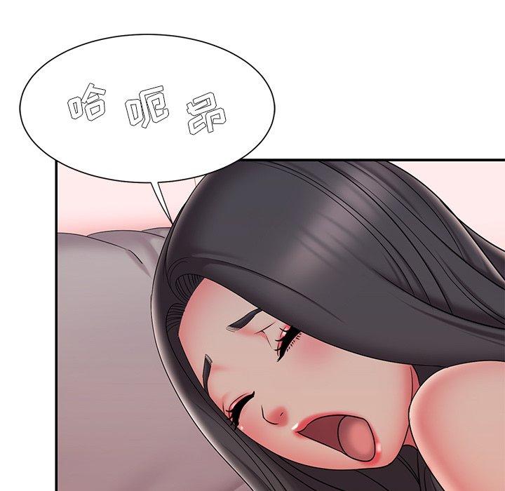 被抛弃的男人 第 34 话 第81页