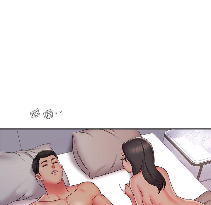 被抛弃的男人 第 34 话 第85页