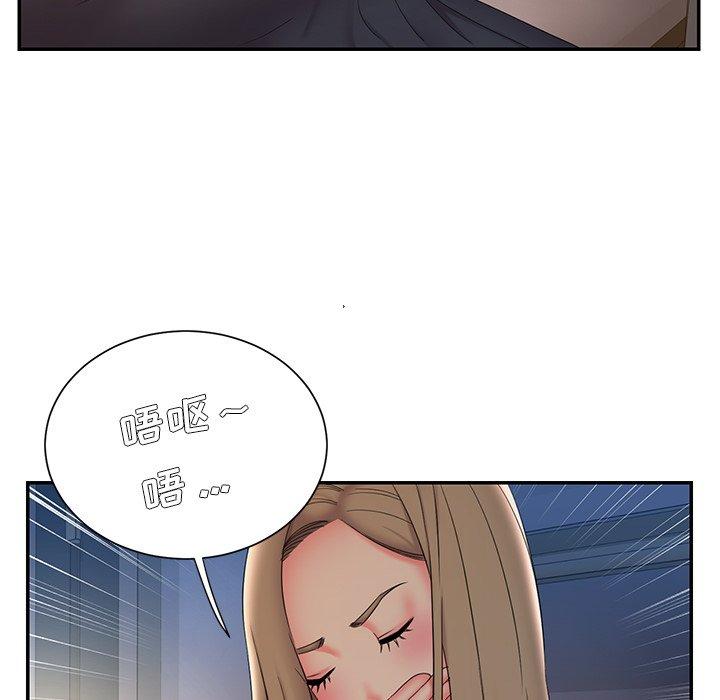 被抛弃的男人 第 34 话 第102页