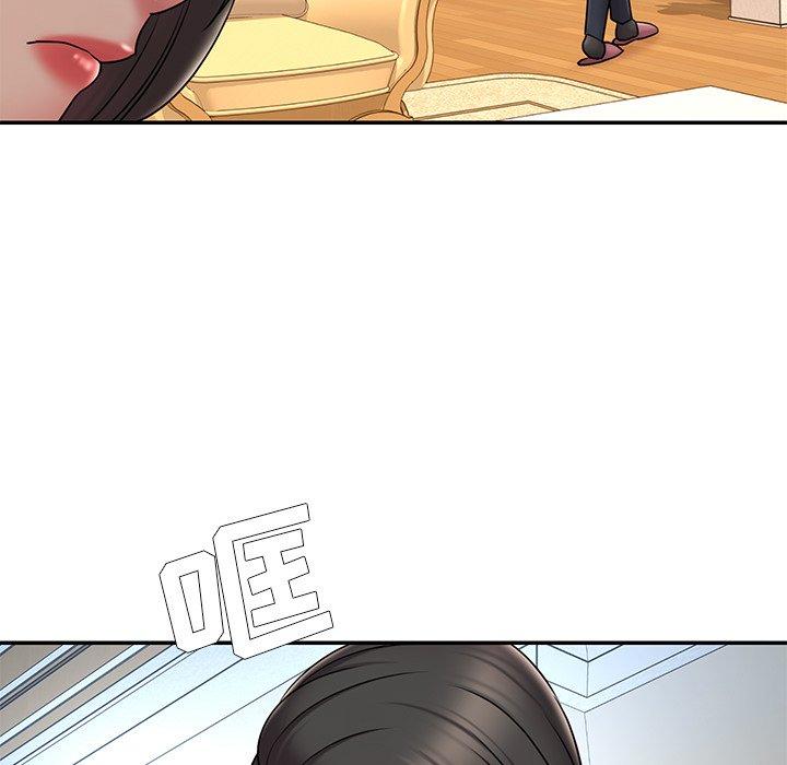 被抛弃的男人 第 36 话 第29页