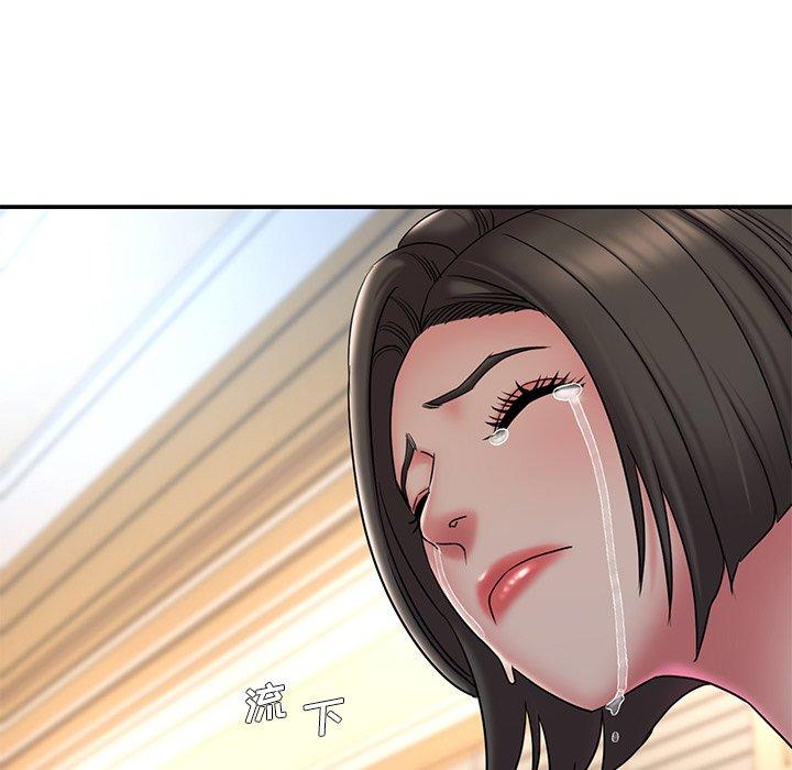 被抛弃的男人 第 36 话 第31页