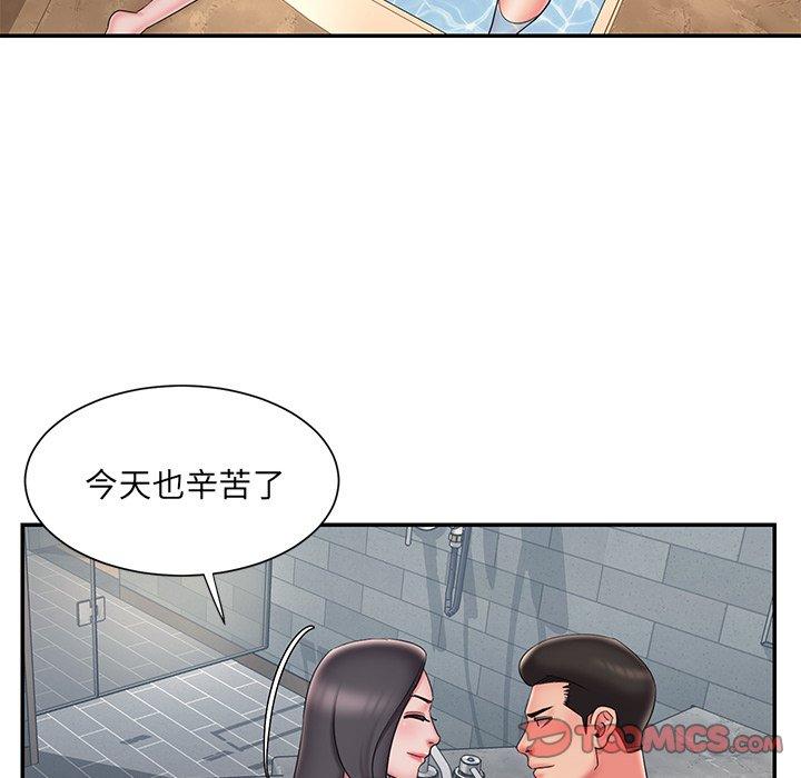 被抛弃的男人 第 36 话 第62页