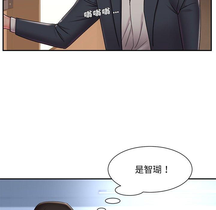 被抛弃的男人 第 36 话 第49页
