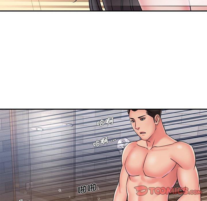 被抛弃的男人 第 36 话 第82页