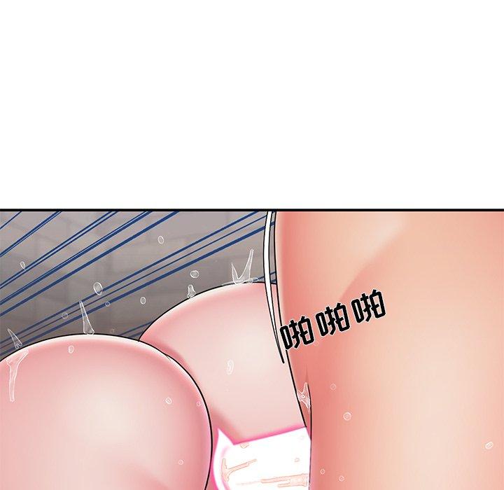 被抛弃的男人 第 36 话 第88页