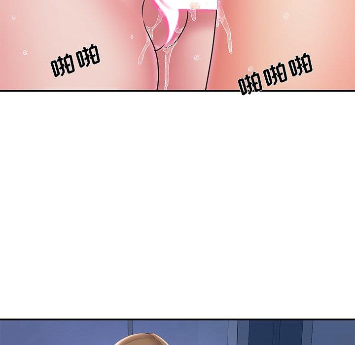 被抛弃的男人 第 36 话 第89页