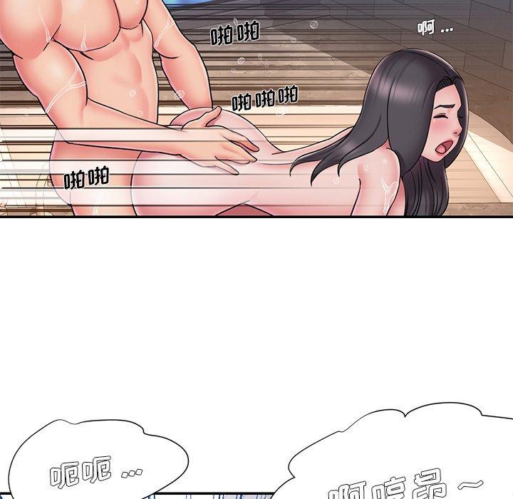 被抛弃的男人 第 36 话 第93页